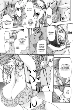 Page 141 of Fude Oroshichaimashita