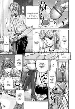 Page 159 of Fude Oroshichaimashita