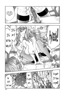 Page 181 of Fude Oroshichaimashita