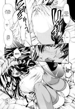 Page 72 of Fude Oroshichaimashita