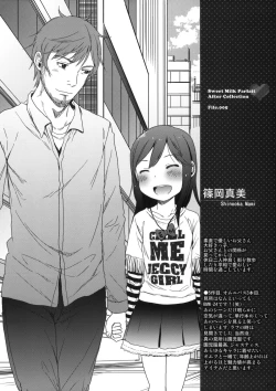 Page 9 of Wakuwaku! Kodomo Catalog