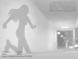 Page 36 of Roshutsu Shoujo Nikki 4 Satsume | Exhibitionist Girl's Diary c04