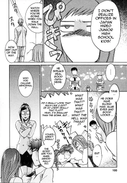 Page 101 of Okusama wa Bijin Joushi | My Wife is My Beautiful Boss