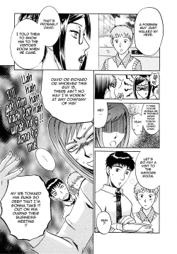 Page 102 of Okusama wa Bijin Joushi | My Wife is My Beautiful Boss