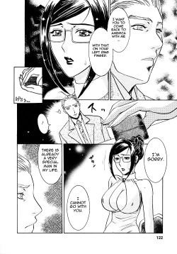 Page 123 of Okusama wa Bijin Joushi | My Wife is My Beautiful Boss