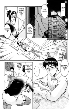 Page 124 of Okusama wa Bijin Joushi | My Wife is My Beautiful Boss