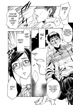 Page 127 of Okusama wa Bijin Joushi | My Wife is My Beautiful Boss