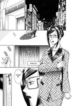 Page 134 of Okusama wa Bijin Joushi | My Wife is My Beautiful Boss