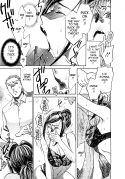 Page 144 of Okusama wa Bijin Joushi | My Wife is My Beautiful Boss