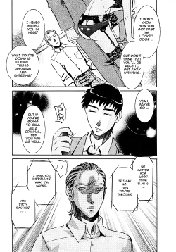 Page 156 of Okusama wa Bijin Joushi | My Wife is My Beautiful Boss