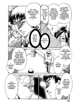 Page 157 of Okusama wa Bijin Joushi | My Wife is My Beautiful Boss