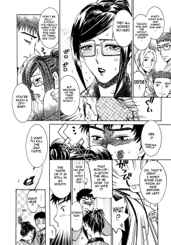Page 163 of Okusama wa Bijin Joushi | My Wife is My Beautiful Boss