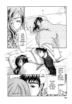 Page 195 of Okusama wa Bijin Joushi | My Wife is My Beautiful Boss