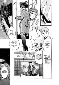 Page 50 of Okusama wa Bijin Joushi | My Wife is My Beautiful Boss