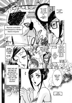 Page 62 of Okusama wa Bijin Joushi | My Wife is My Beautiful Boss