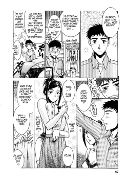 Page 63 of Okusama wa Bijin Joushi | My Wife is My Beautiful Boss