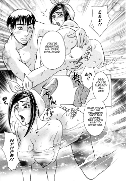 Page 90 of Okusama wa Bijin Joushi | My Wife is My Beautiful Boss