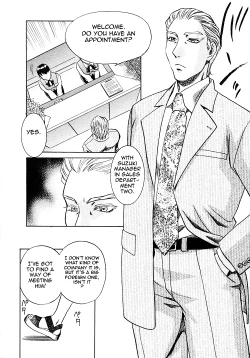 Page 99 of Okusama wa Bijin Joushi | My Wife is My Beautiful Boss