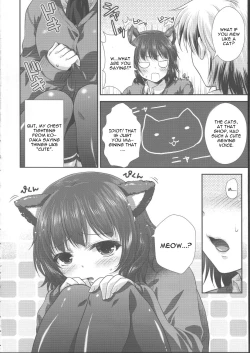 Page 7 of Yozora Neko Overrun