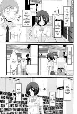 Page 13 of Roshutsu Shoujo Nikki 5 Satsume | Exhibitionist Girl Diary Chapter 5