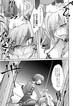 Page 10 of DROWN IN HOPELESS