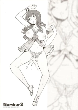 Page 2 of Saori Ojousama no