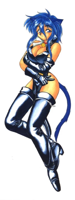 Page 184 of Shinzou Ningen Struggle Bunny 1