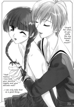 Page 24 of Maria-sama no niwa de