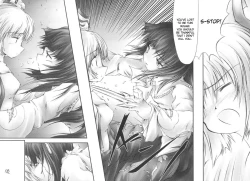 Page 4 of Yuugen no Shigure, Eien no Hari. | Drizzle of Mystery, Beam of Eternity