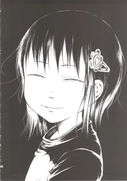 Page 100 of Anoko wa Toshi Densetsu.