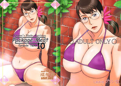 Download Package Meat 10