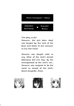 Page 4 of Muon Kurayami ~Saezu