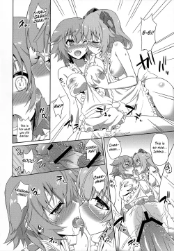 Page 17 of IS ICHIKA LOVE SISTERS!!