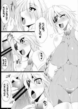 Page 18 of VERMILION SUNS