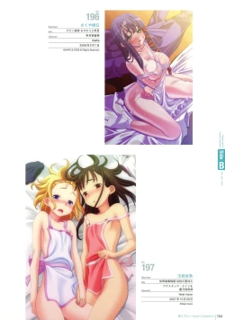 Page 102 of Naked Apron Visual Collection
