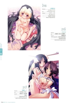 Page 111 of Naked Apron Visual Collection