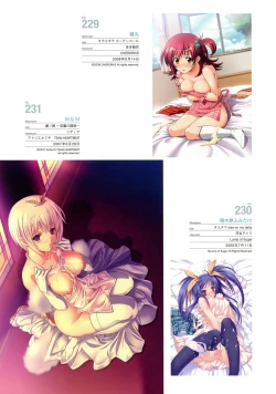 Page 117 of Naked Apron Visual Collection