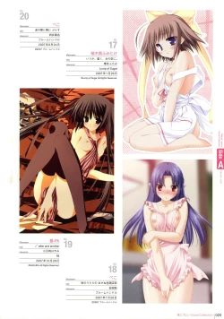 Page 18 of Naked Apron Visual Collection