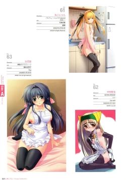 Page 39 of Naked Apron Visual Collection