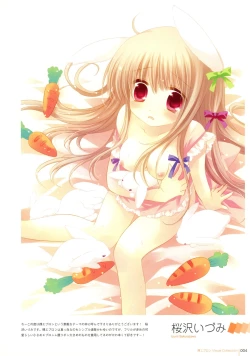 Page 3 of Naked Apron Visual Collection