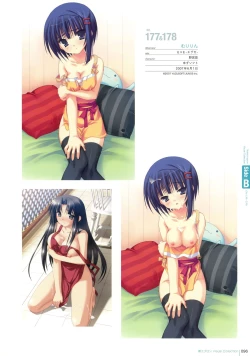 Page 94 of Naked Apron Visual Collection