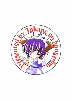 Page 2 of Lolita Splatter