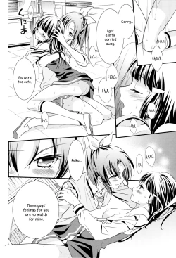 Page 19 of Kuchibiru Toiki | Your Breath On My Lips