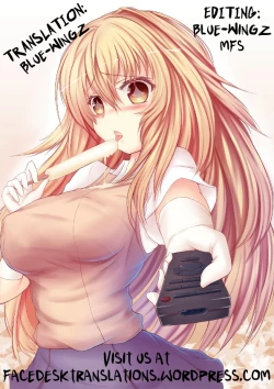 Page 25 of Toaru Kairaku no Enkaku Sousa