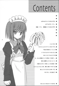 Page 3 of Pale Side of The Moon