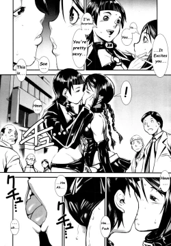 Page 6 of Petit Sœur Control Freak