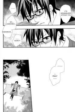 Page 35 of WANWANWAN!