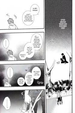 Page 8 of WANWANWAN!