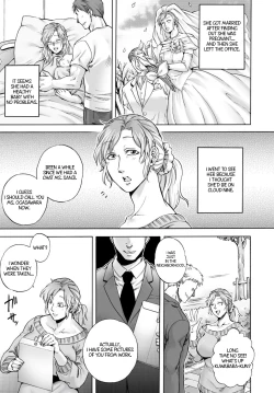 Page 23 of Nemureru Yoru no Akui | Evil Night Sleep