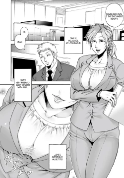 Page 2 of Nemureru Yoru no Akui | Evil Night Sleep